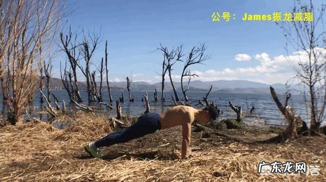 33岁男子怎样能通过科学的方法进行跑步减肥？