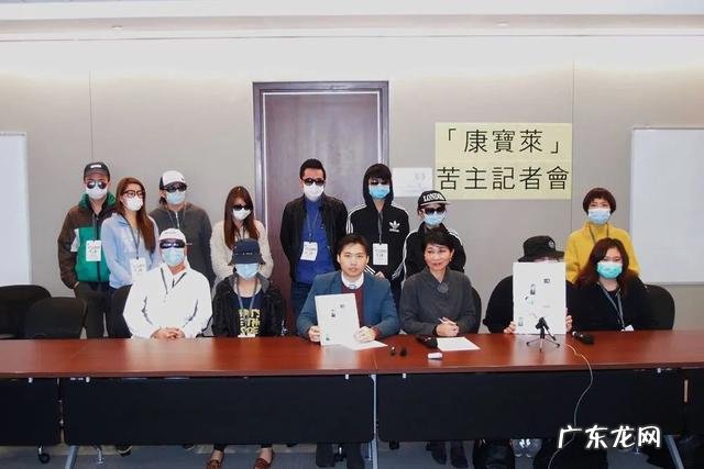 老婆被洗脑做了康宝莱，有什么好的办法可以拯救？