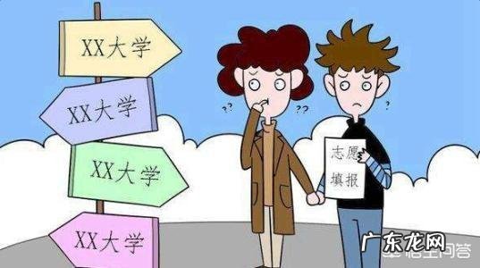 学霸是如何练成的?他们有什么学习计划?