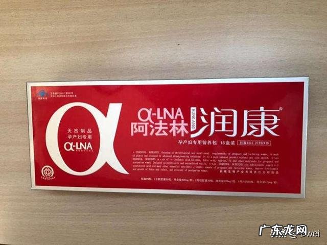 胎儿偏小3周，会推后出生吗？