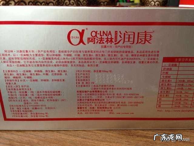 胎儿偏小3周，会推后出生吗？