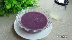 备孕、怀孕、产后如何搭配吃燕窝？