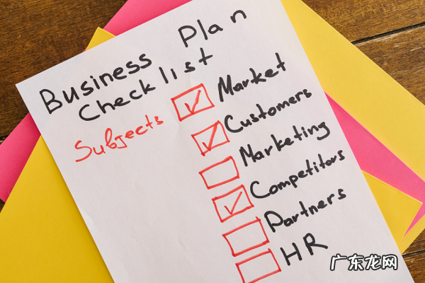 天猫超级喵运会技巧有哪些?攻略和玩法分享