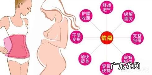 孕妇产后的黄金恢复期是什么时候? 产后33天恢复黄金期