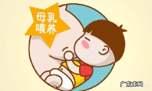 孕妇产后的黄金恢复期是什么时候? 产后33天恢复黄金期