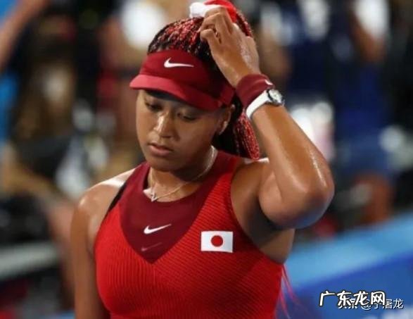 大坂直美爆冷出局后被骂上热搜,网民为何称她为“日本国辱”?