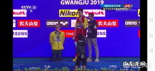 国际泳协终于发声了,澳大利亚运动员多人违规用药,大家怎么看?