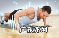 减脂期间运动能力变差是怎么回事?