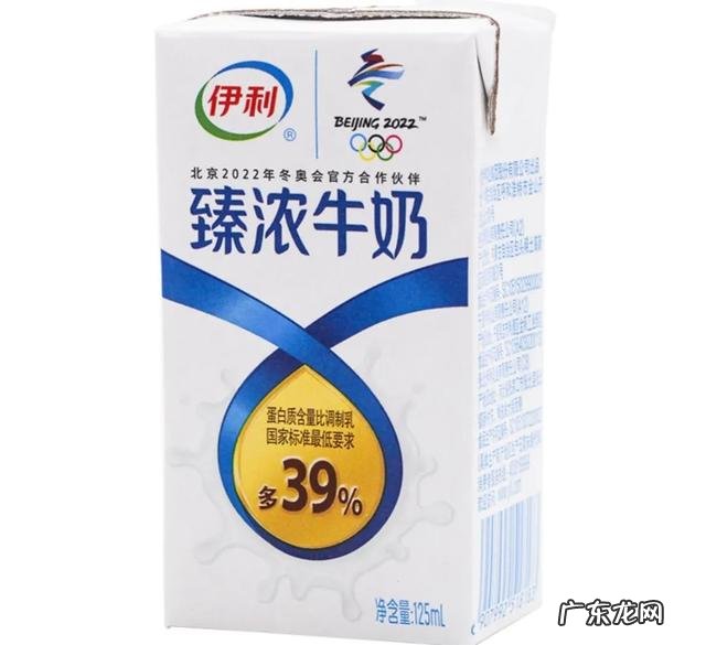 伊利臻浓牛奶是调制乳，和纯奶有什么区别，喝哪种好？ 臻纯牛奶与纯奶区别