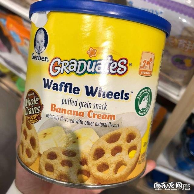 淘宝有什么好吃低热量的零食