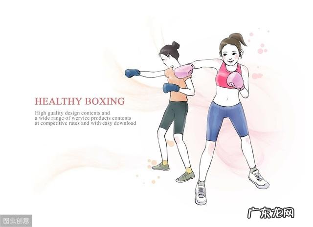 去减肥机构的话多久能减效 有没有专门的减肥机构