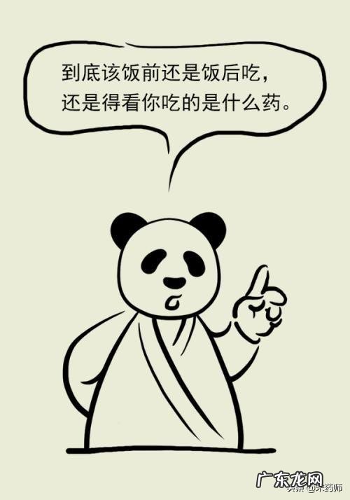 饭后可以打胰岛素吗,为什么?