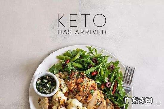 生酮饮食真的可以减肥吗?为什么我越减越胖? 生酮减肥三天蛋断食谱