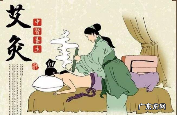 用艾灸灸身体可不可以减肥啊