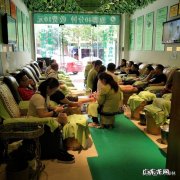 路边的10元泡脚生意那么火爆，为什么很多都倒闭了