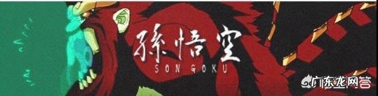 《火影忍者》中有哪些冷知识