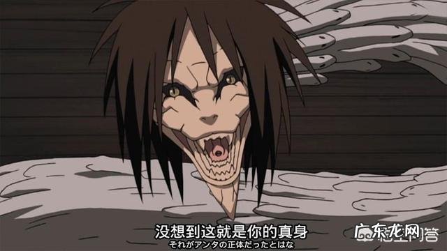 《火影忍者》中有哪些冷知识