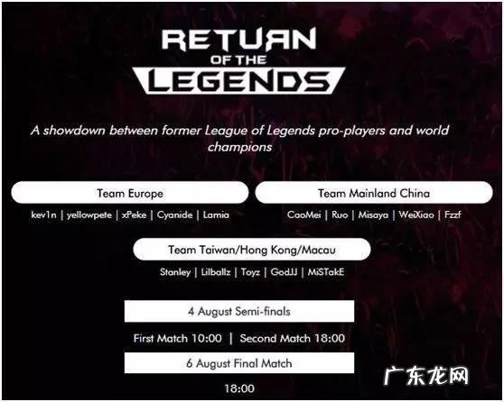 为啥把游戏主播炫神叫炫狗