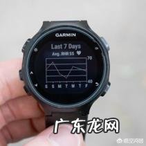 跑步六公里后每天的睡眠时间应该是多少