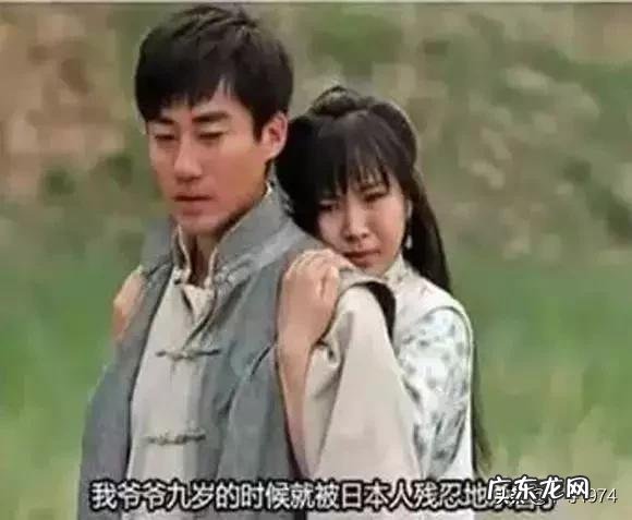 国产剧让人笑到肚子疼的台词有哪些？