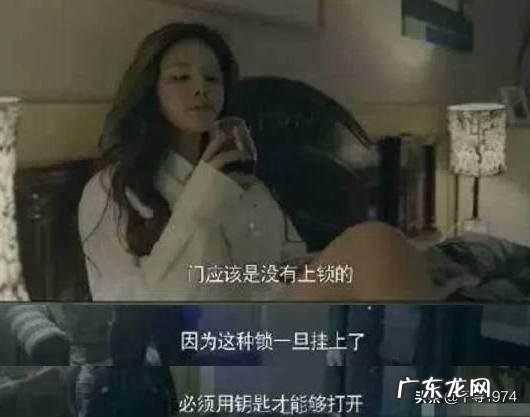 国产剧让人笑到肚子疼的台词有哪些？