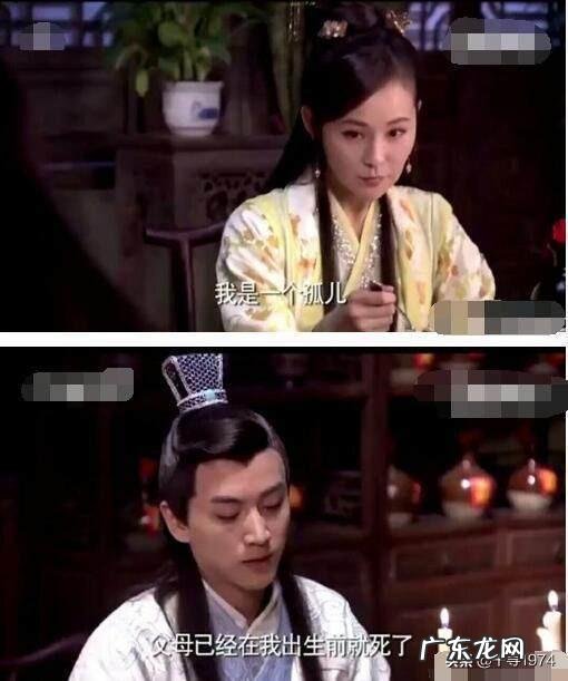 国产剧让人笑到肚子疼的台词有哪些？