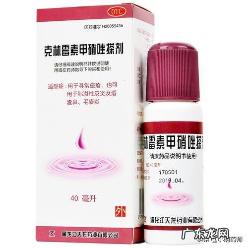 请问长痘痘的时候要少吃什么