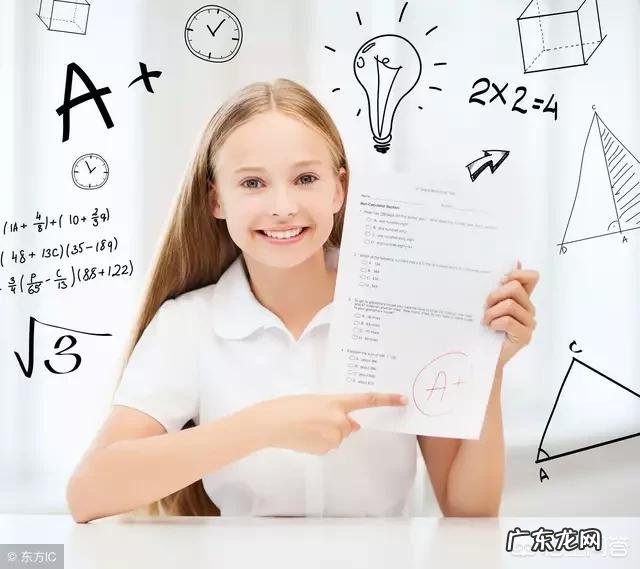 你身边的学霸都有着怎样的特质?