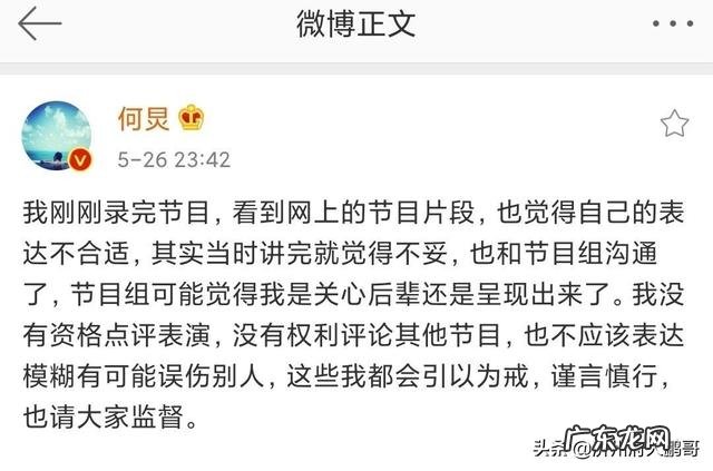 如何看待张艺兴吐槽欧阳娜娜“蚂蚁竞走”？是什么梗？