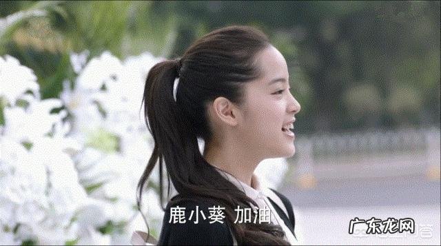 如何看待张艺兴吐槽欧阳娜娜“蚂蚁竞走”?是什么梗?