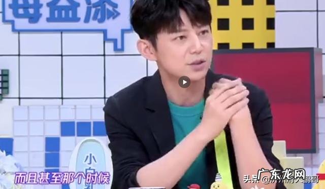 如何看待张艺兴吐槽欧阳娜娜“蚂蚁竞走”？是什么梗？