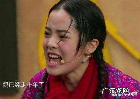 如何看待张艺兴吐槽欧阳娜娜“蚂蚁竞走”?是什么梗?