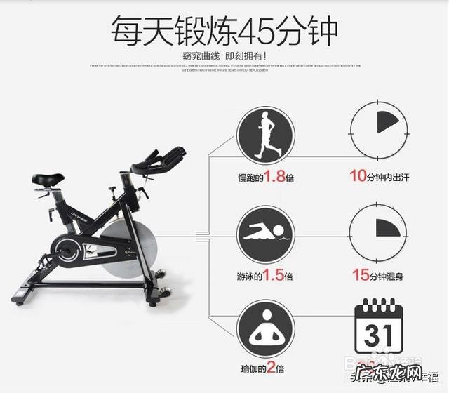 中老年人骑车锻炼好,还是跑步好