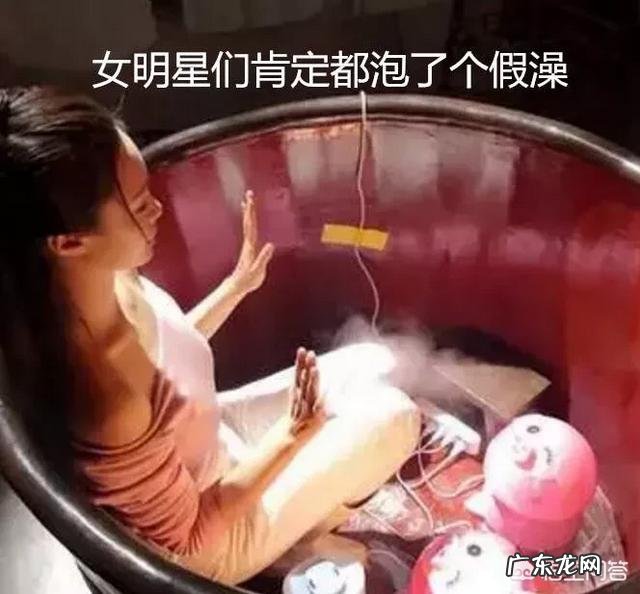 睡前泡脚对身体大有裨益,那么问题来了应该怎么泡