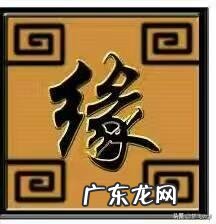 疫情期间你的身材改变了多少