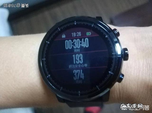 50岁,慢跑时速7公里,心率157正常吗