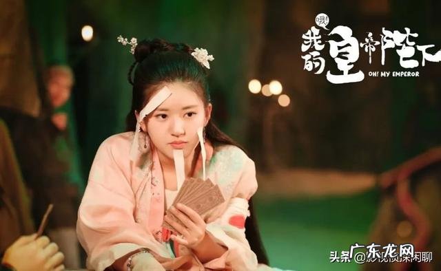 为什么赵露思突然红遍整个网络?