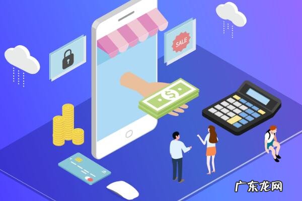 淘宝付尾款可以参与满减吗?规则是什么?