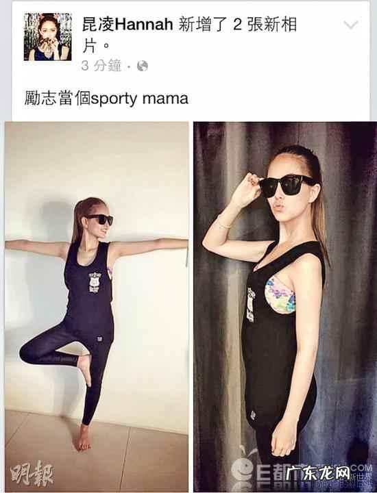 孕期“长娃不长肉”的好方法有哪些?