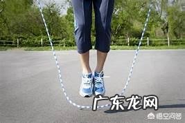 原地跳和跳绳消耗的热量一样吗 跳绳5000消耗的热量
