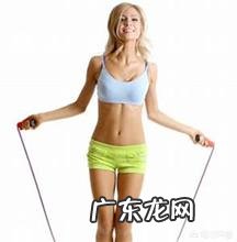 原地跳和跳绳消耗的热量一样吗 跳绳5000消耗的热量