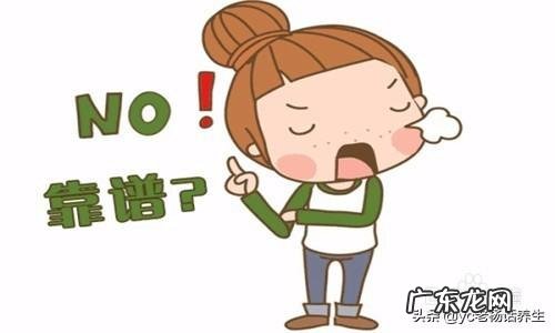 我们这边最近开了好几家减肥店,有人一个月减30斤,靠谱吗 减肥效果最好的减肥店