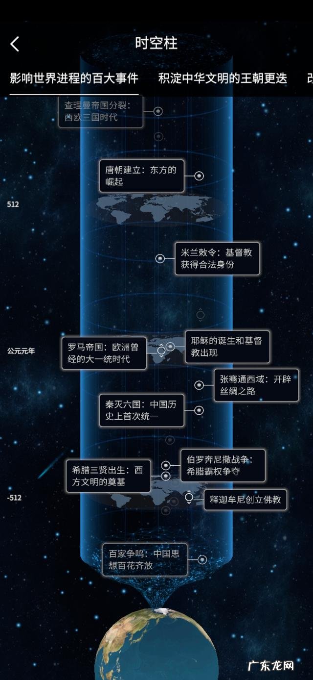 有70后离婚或丧偶的吗,谈谈你们过的怎样?