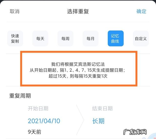 有70后离婚或丧偶的吗,谈谈你们过的怎样?