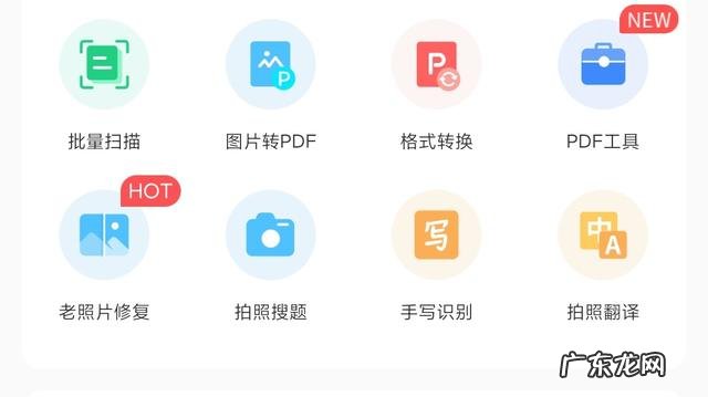 有70后离婚或丧偶的吗,谈谈你们过的怎样?