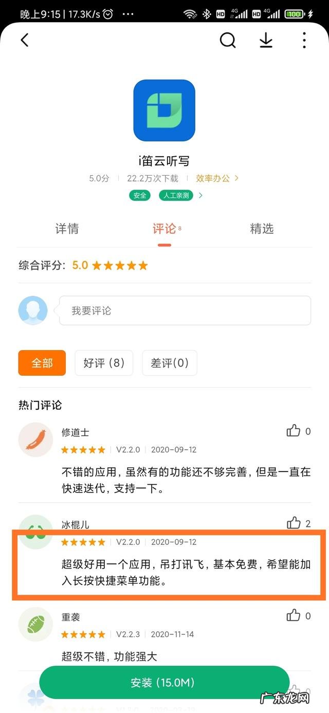 有70后离婚或丧偶的吗,谈谈你们过的怎样?