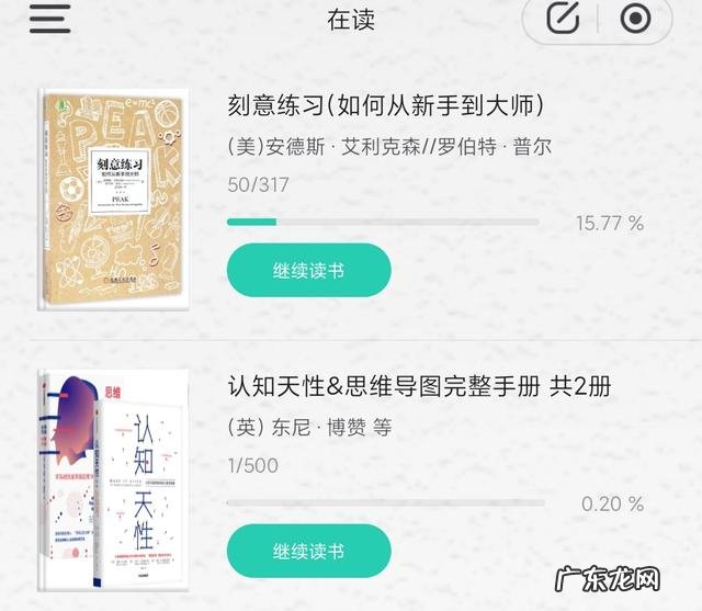 有70后离婚或丧偶的吗,谈谈你们过的怎样?