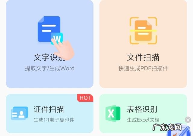 有70后离婚或丧偶的吗,谈谈你们过的怎样?