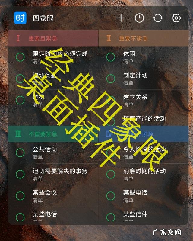 有70后离婚或丧偶的吗,谈谈你们过的怎样?