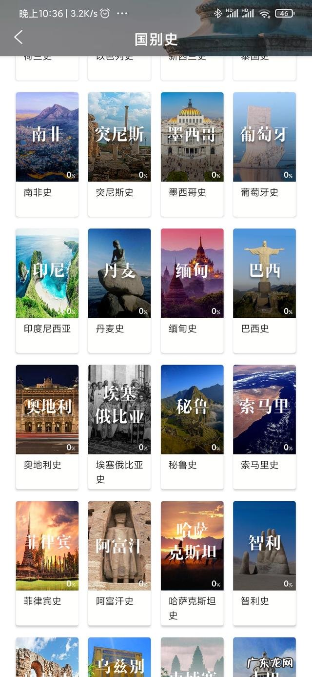 有70后离婚或丧偶的吗,谈谈你们过的怎样?